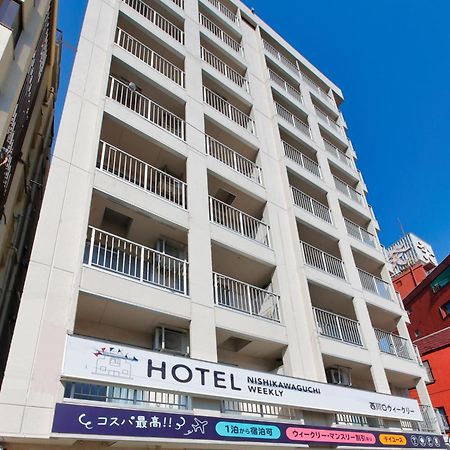 ホテル西川口ウィークリー Bagian luar foto